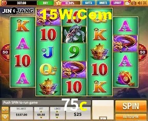 A Emoção da Loteria na 75c: Uma Chance de Mudança de Vida